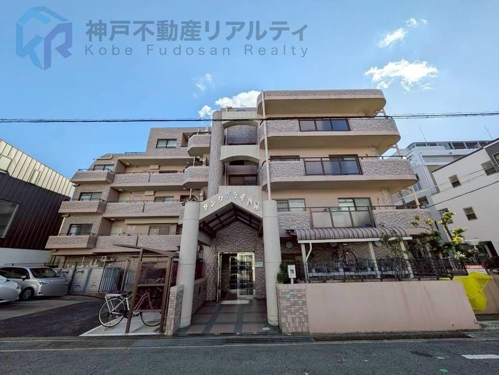 2LDK apartment in Ashiya, Hyogo - Photo 1
