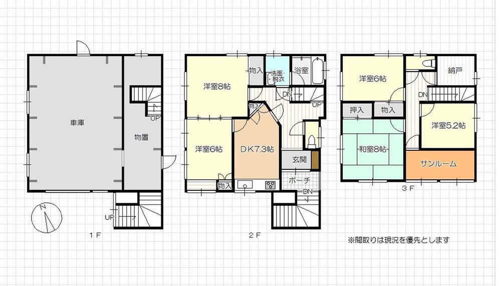 Property - Photo 1