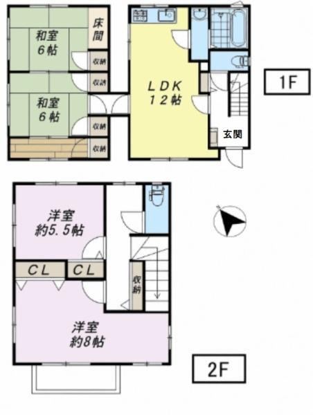 4LDK house in Midori Ward, Chiba - Photo 1