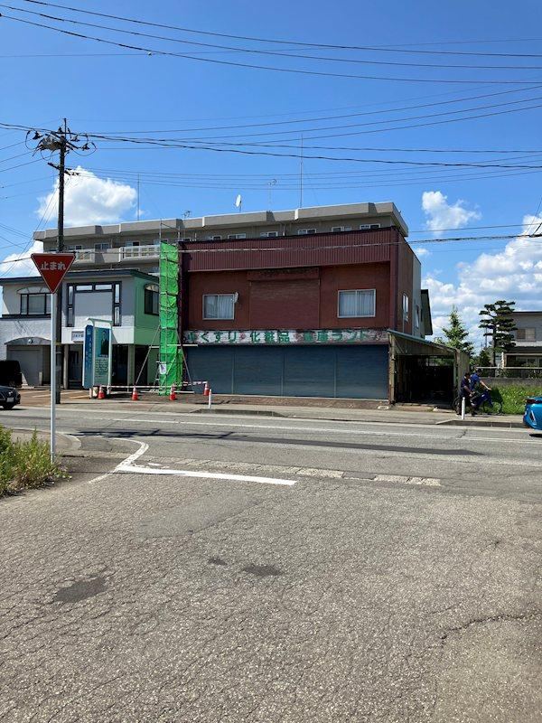 286 m² land in Daisen, Akita - Photo 1