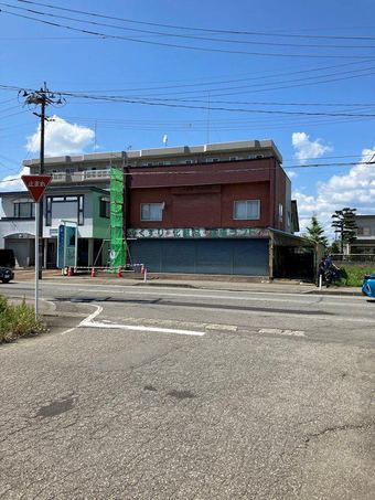 plot of land in Daisen