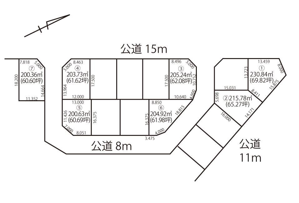 200 m² land in Eniwa, Hokkaido - Photo 1