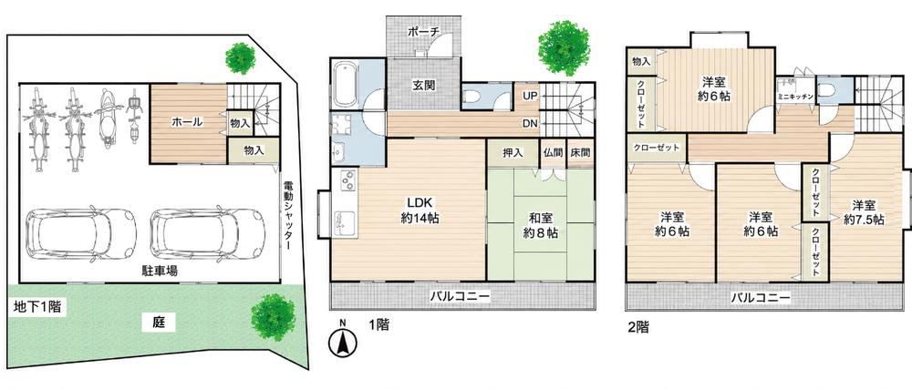 5LDK+S house in Neyagawa, Osaka - Photo 1