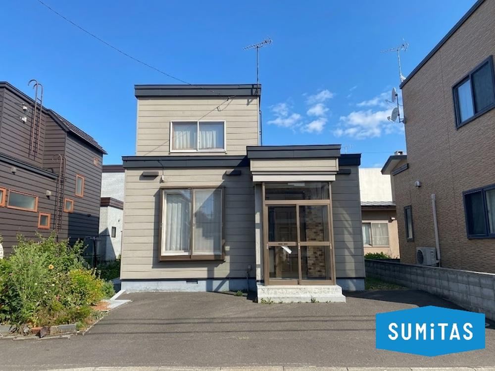 153 m² land in Kita Ward, Sapporo, Hokkaido - Photo 1