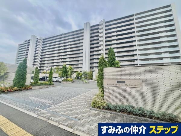 3LDK apartment in Midori Ward, Saitama - Photo 1