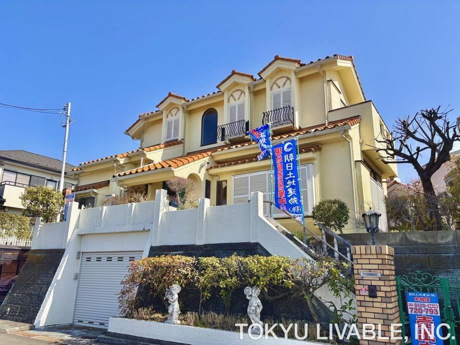 203 m² land in Machida, Tokyo - Photo 1