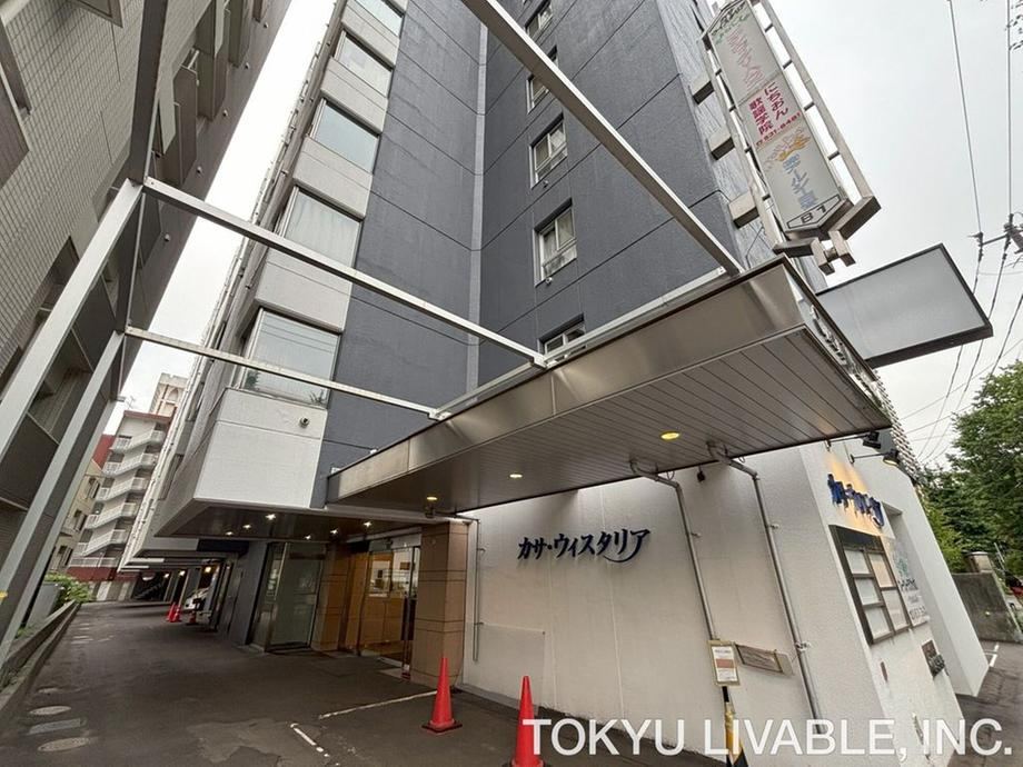 studio apartment in Chuo Ward, Sapporo, Hokkaido - Photo 1