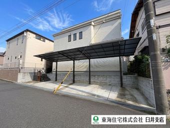 3LDK+S house in Imba District