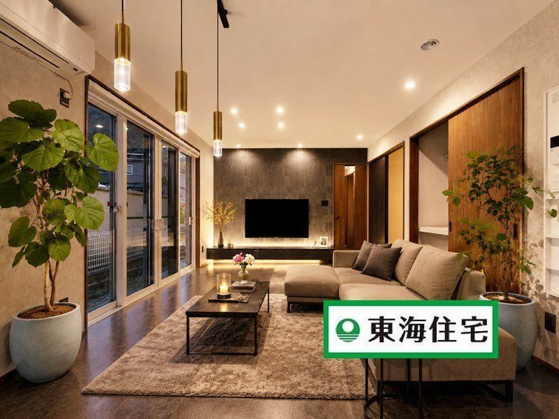 95 m² house in Taihaku Ward, Sendai, Miyagi - Photo 1
