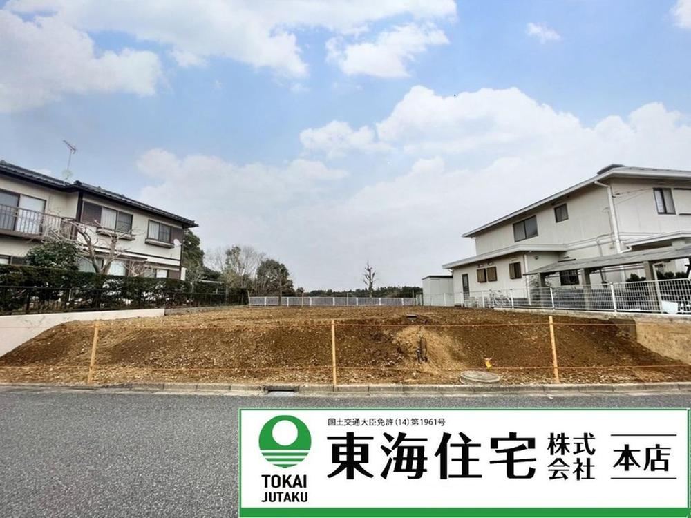 262 m² land in Narita, Chiba - Photo 1