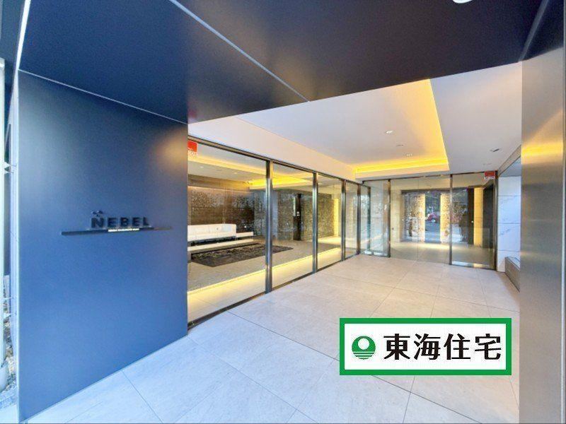 2LDK apartment in Aoba Ward, Sendai, Miyagi - Photo 1