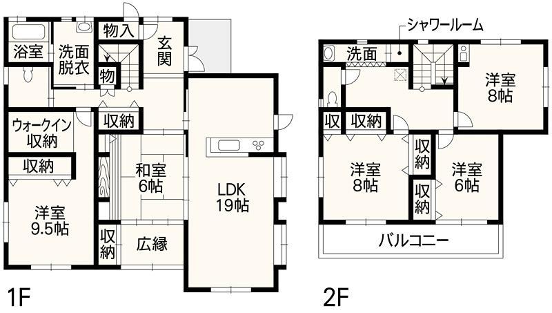 5LDK house in Minami Ward, Kumamoto - Photo 1