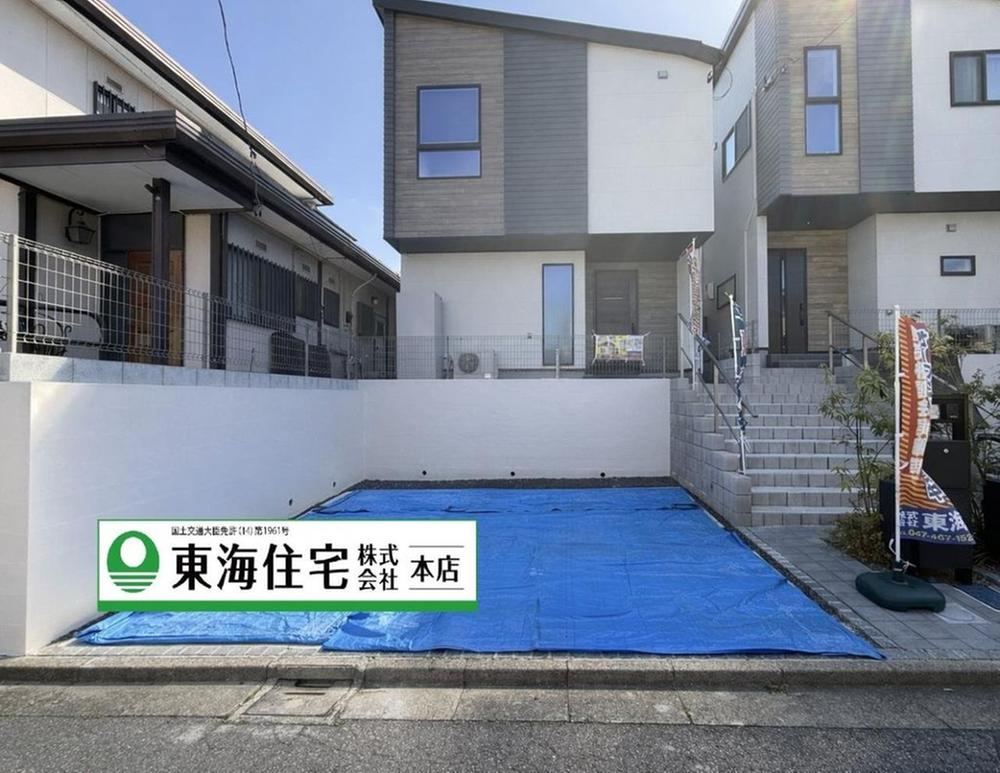 4LDK house in Funabashi, Chiba - Photo 1