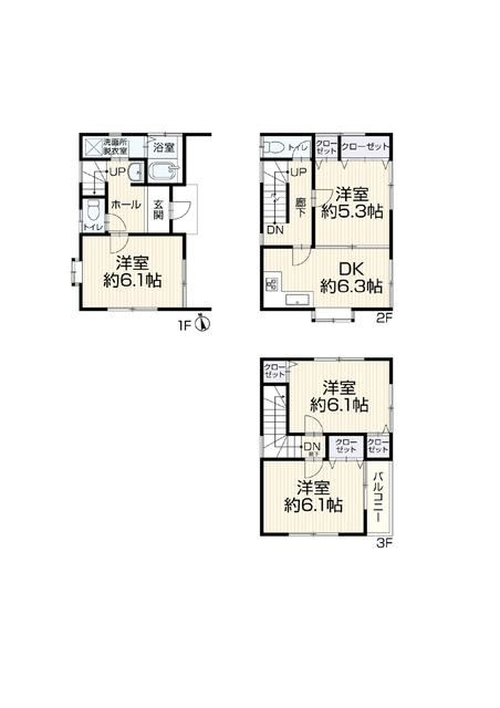 4DK house in Asaka, Saitama - Photo 1
