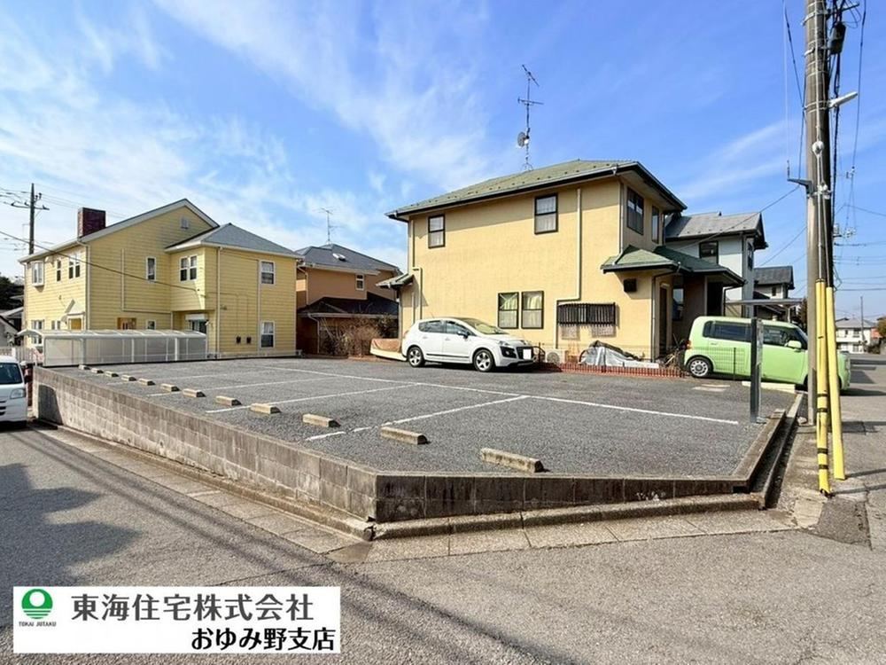 182 m² land in Midori Ward, Chiba - Photo 1