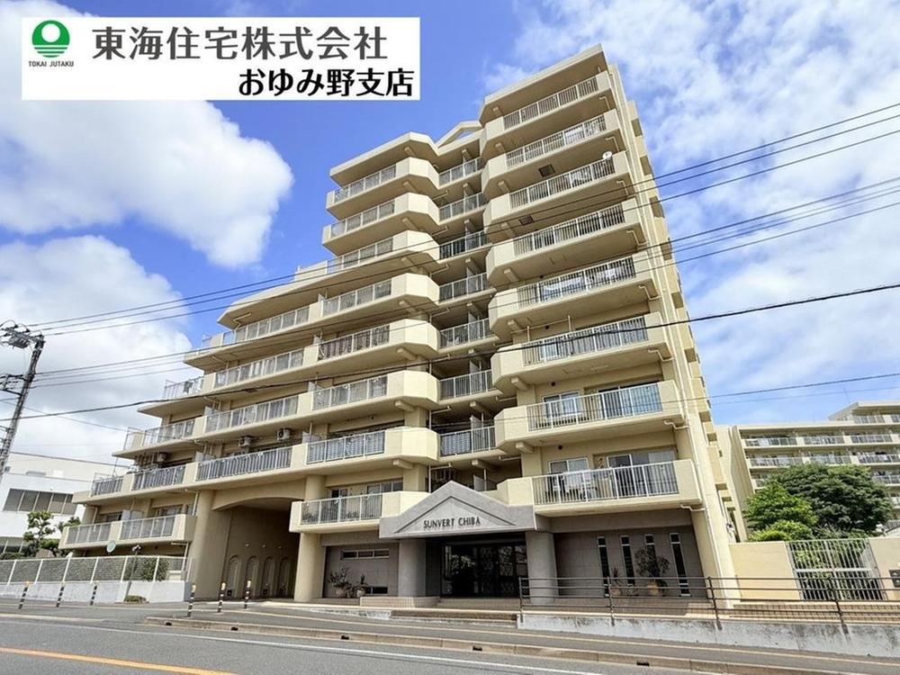2LDK apartment in Midori Ward, Chiba - Photo 1