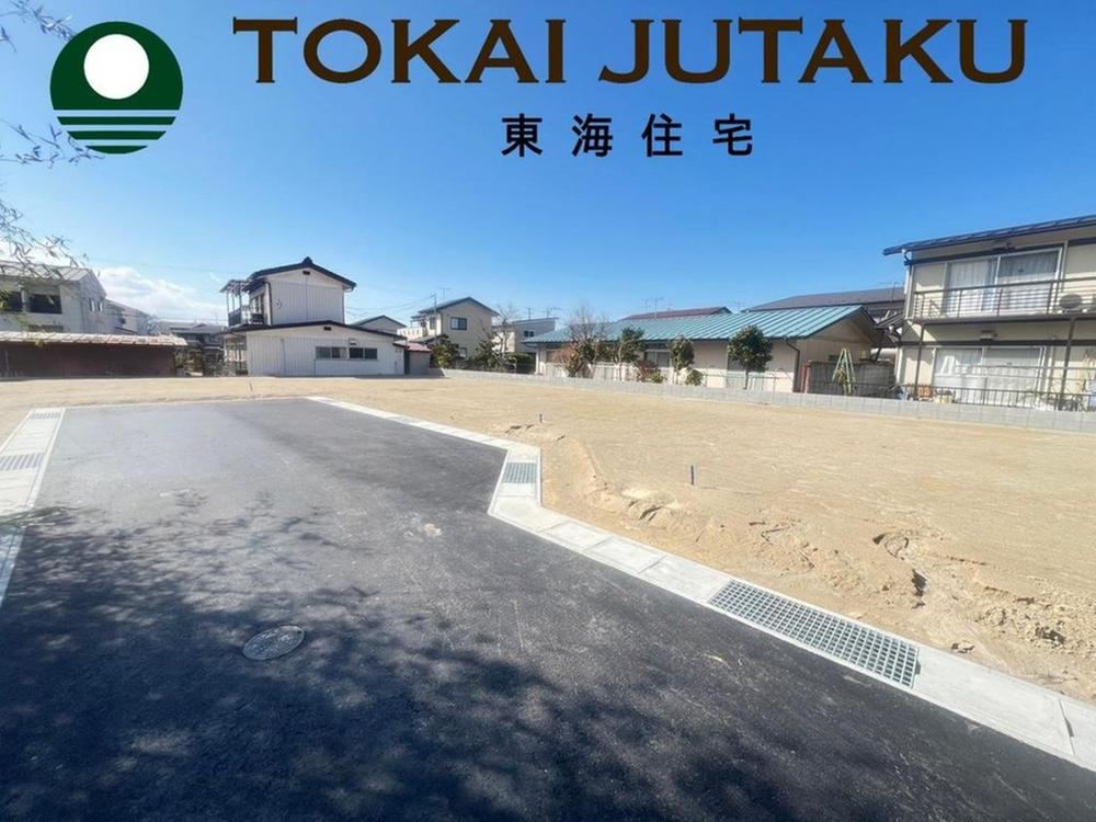 145 m² land in Fukushima, Fukushima - Photo 1