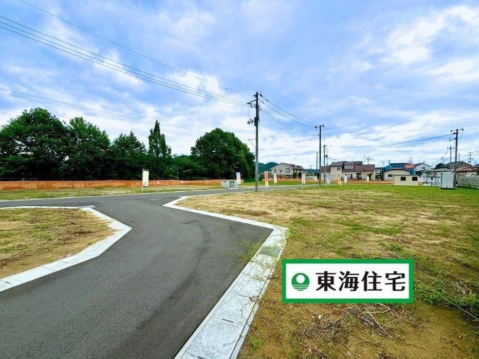 172 m² land in Aoba Ward, Sendai, Miyagi - Photo 1