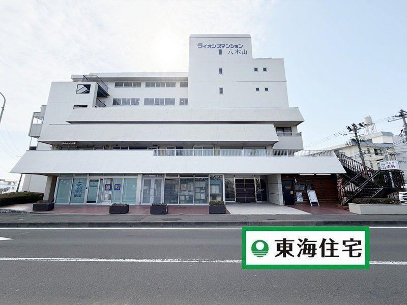 2LDK apartment in Taihaku Ward, Sendai, Miyagi - Photo 1