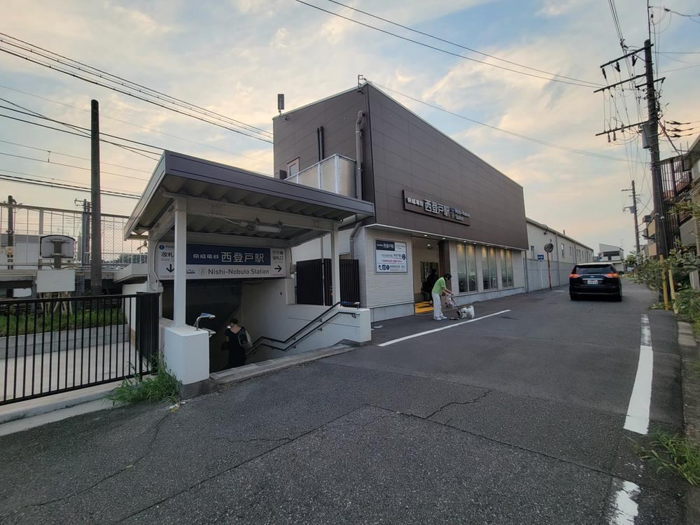 3LDK apartment in Chuo Ward, Chiba - Photo 1