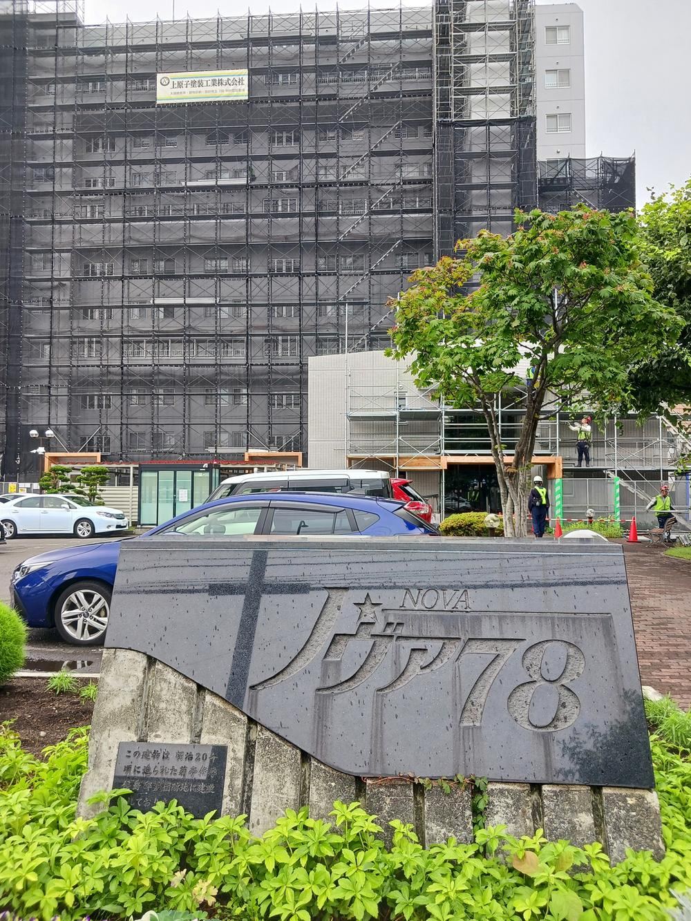 4LDK apartment in Higashi Ward, Sapporo, Hokkaido - Photo 1