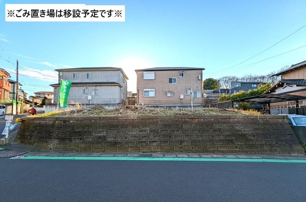 228 m² land in Wakaba Ward, Chiba - Photo 1