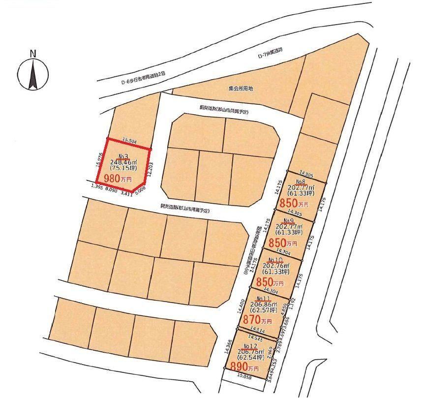 203 m² land in Koriyama, Fukushima - Photo 1