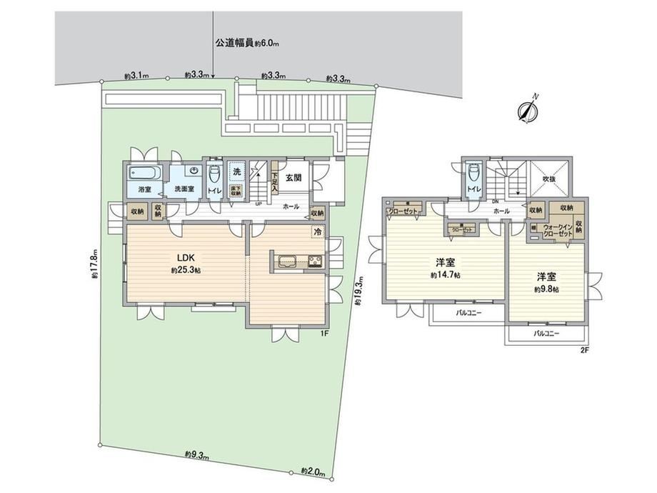 2LDK house in Miyoshi, Aichi - Photo 1