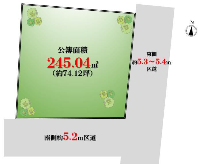 245 m² land in Setagaya Ward, Tokyo - Photo 1