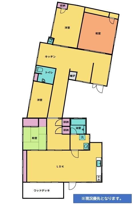 4LDK house in Nikko, Tochigi - Photo 1