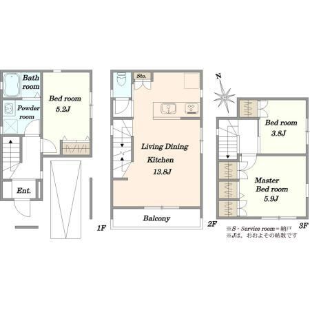 3LDK house in Kita Ward, Tokyo - Photo 1