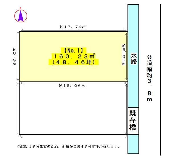 160 m² land in Chuo Ward, Hamamatsu, Shizuoka - Photo 1