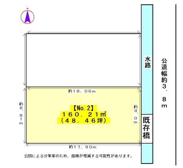 160 m² land in Chuo Ward, Hamamatsu, Shizuoka - Photo 1