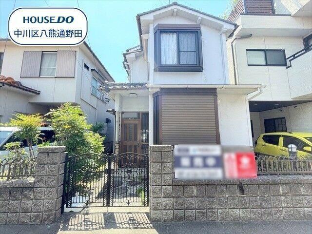 4DK house in Nakagawa Ward, Nagoya, Aichi - Photo 1