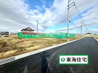 plot of land in Kurokawa District