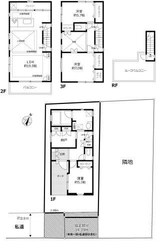 3LDK+S house in Bunkyo Ward, Tokyo - Photo 1