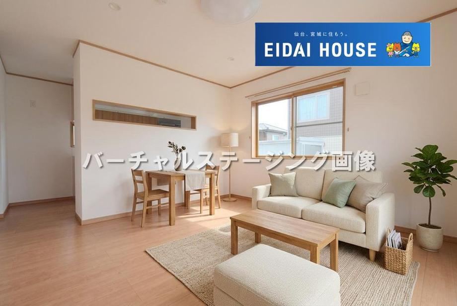 3LDK house in Aoba Ward, Sendai, Miyagi - Photo 1