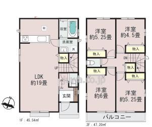 93 m² land in Fujimi, Saitama - Photo 1