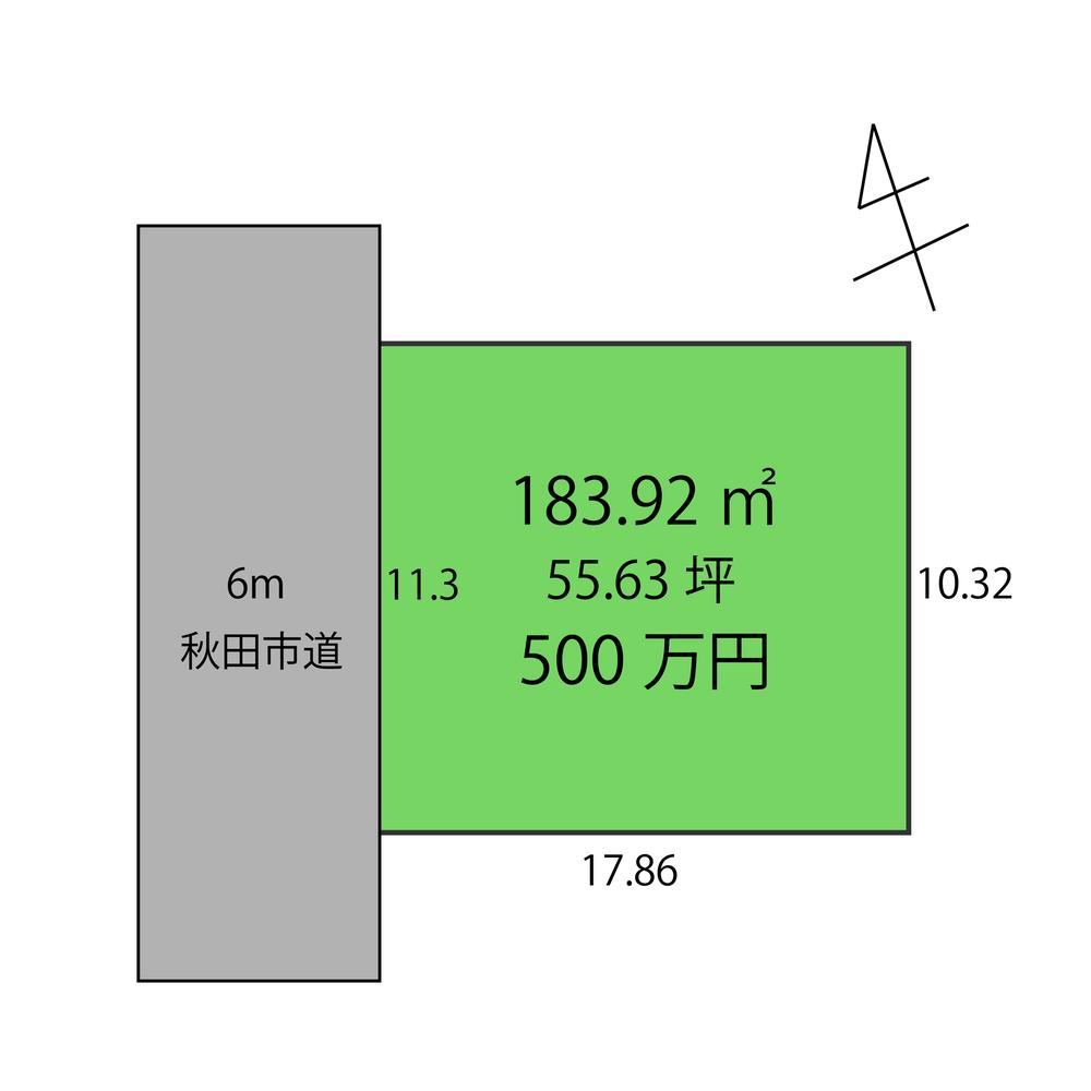 184 m² land in Akita, Akita - Photo 1