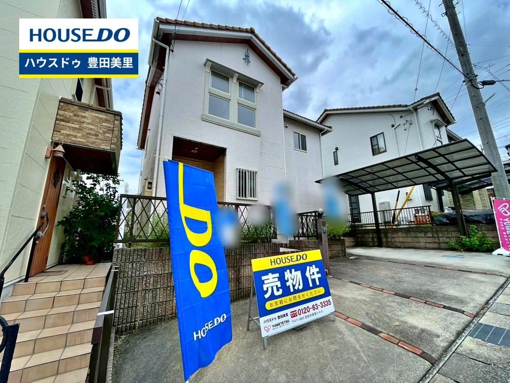 3LDK+S house in Toyota, Aichi - Photo 1