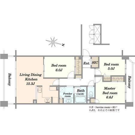 3LDK apartment in Shinagawa Ward, Tokyo - Photo 1
