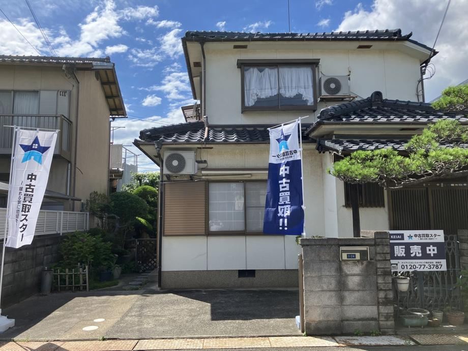 3LDK house in Harima, Kako District, Hyogo - Photo 1
