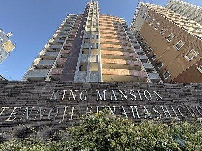 3LDK apartment in Tennoji Ward, Osaka - Photo 1