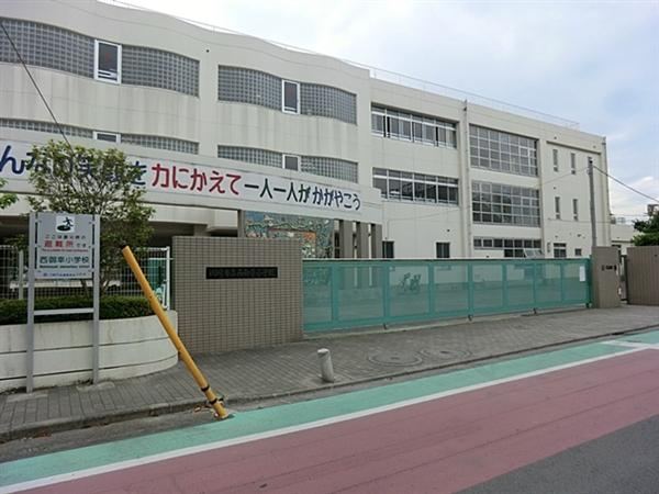 63 m² land in Saiwai Ward, Kawasaki, Kanagawa - Photo 1