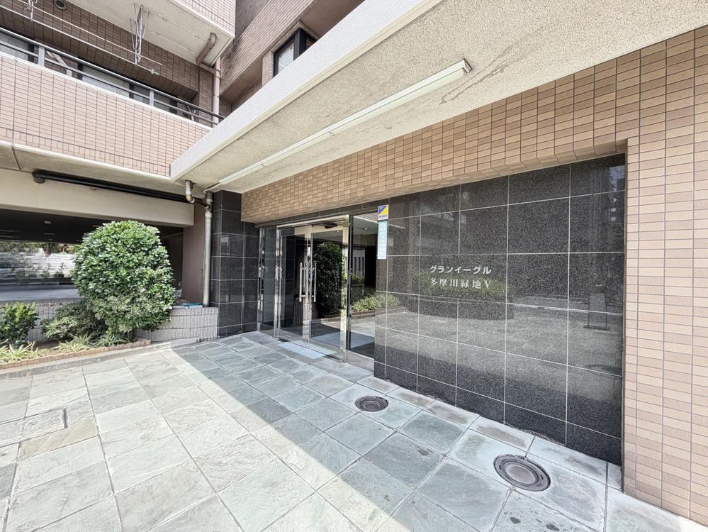 4LDK apartment in Ota Ward, Tokyo - Photo 1