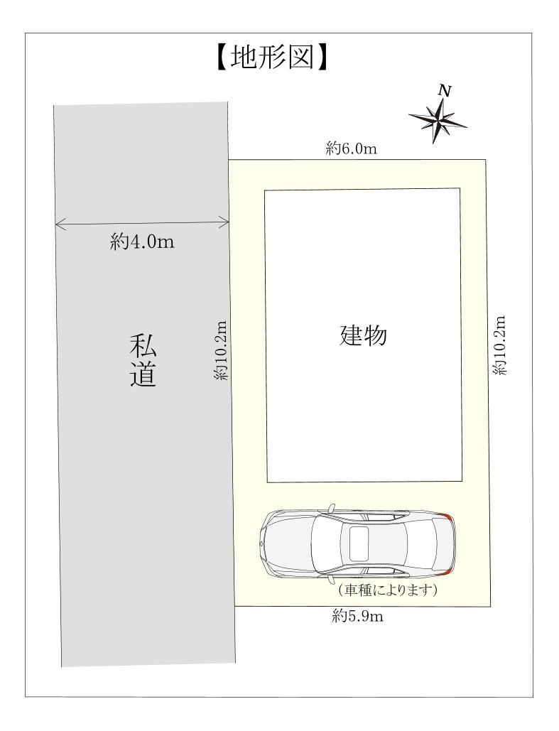 3LDK house in Nerima Ward, Tokyo - Photo 1