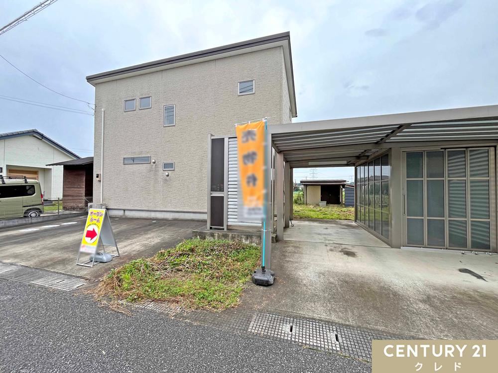 4LDK house in Sakado, Saitama - Photo 1