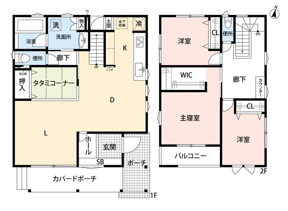 4LDK house in Kurashiki, Okayama - Photo 1