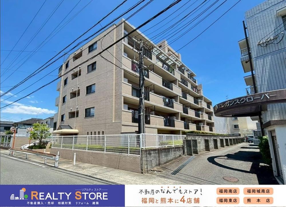 3LDK apartment in Onojo, Fukuoka - Photo 1