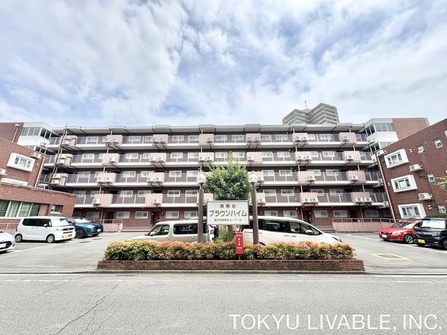 3LDK apartment in Fujisawa, Kanagawa - Photo 1